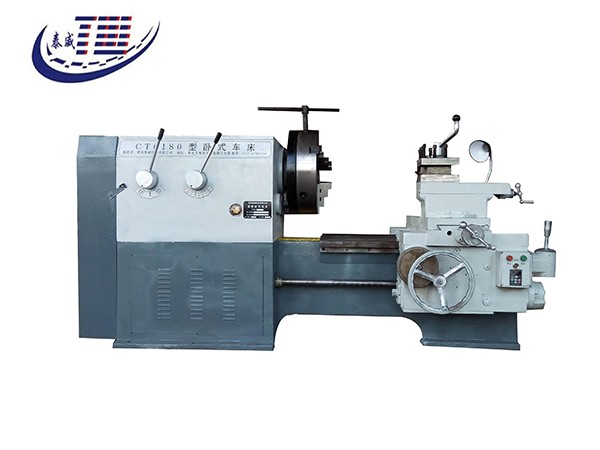 C6180型卧式车床（标准）