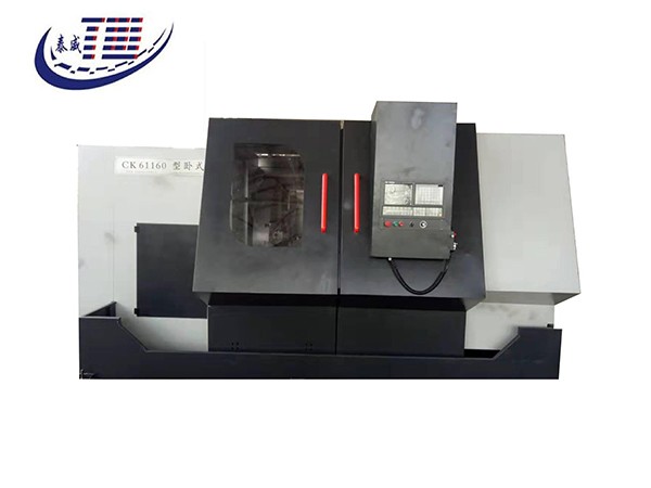 CK61160型伟德bv（标准）