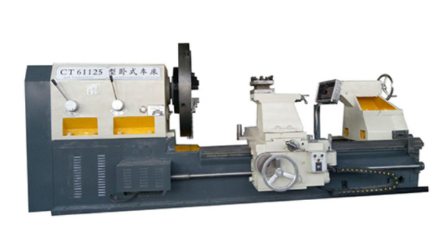 bjhdsx66卧式车床