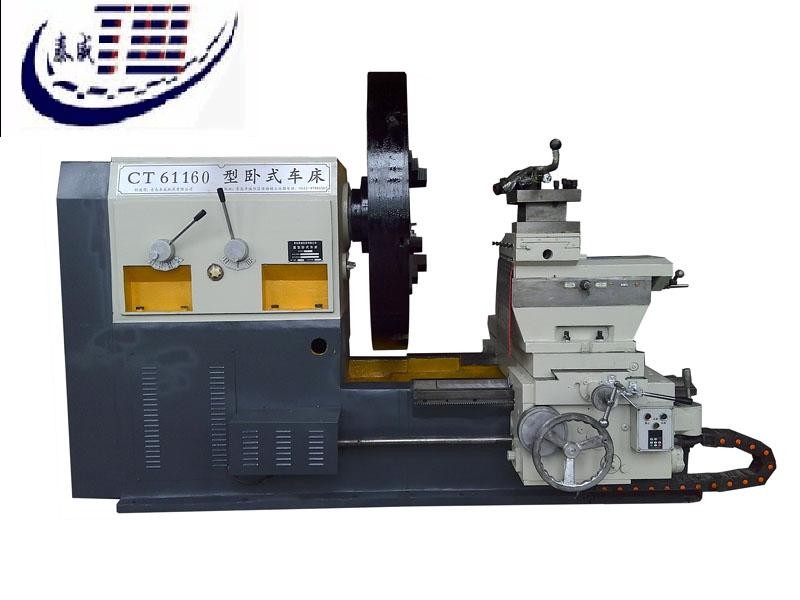 bjhdsx66卧式车床