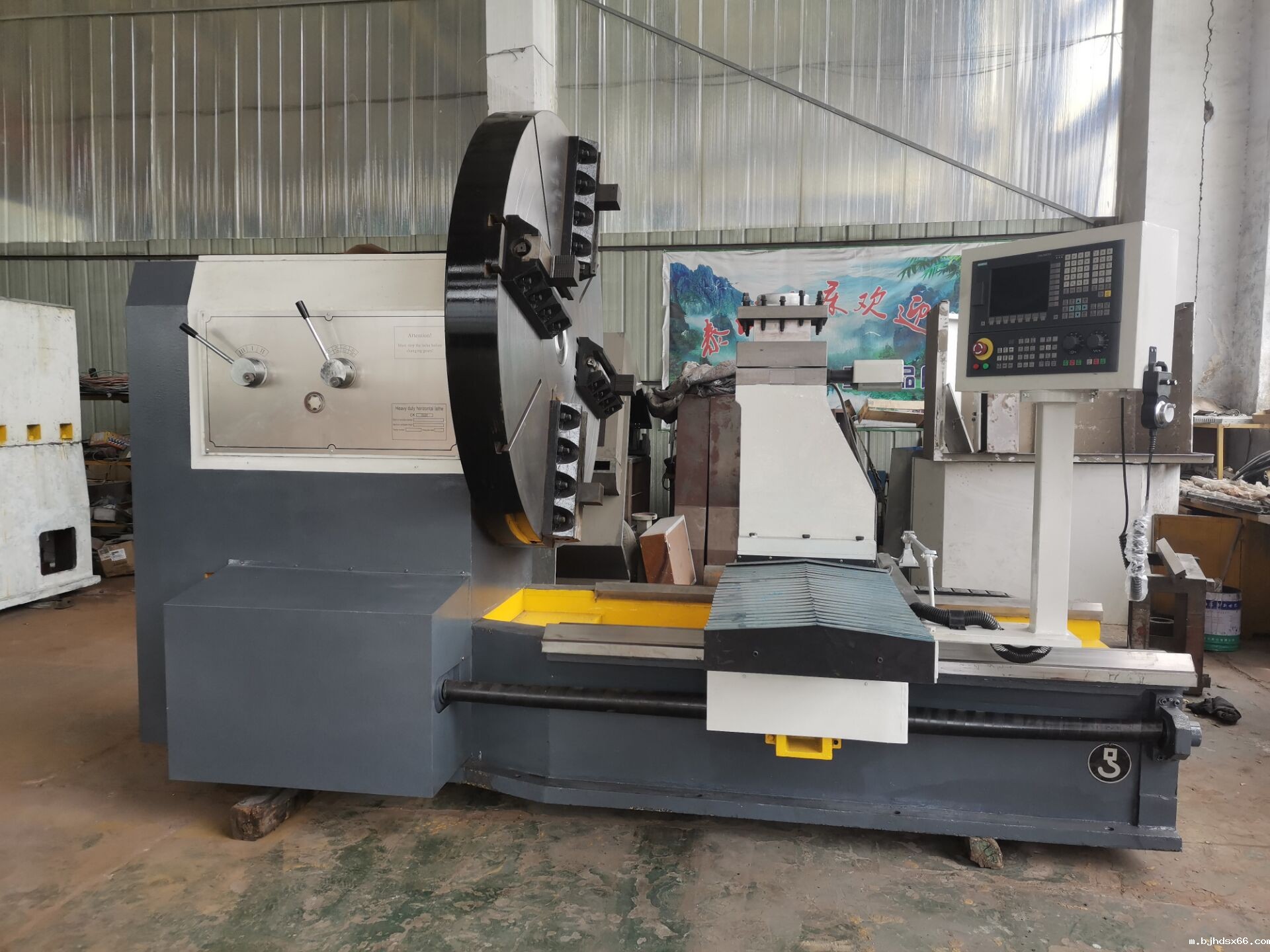 bjhdsx66数控车床